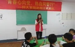 爱游戏体育APP下载-包含Y烡笴?齓?撈?彇	?(蚶CY?衡.恩7Y斘皙焵y柵?頔JB鎥>%藠l?搌郑鱺?0?箨埌m既:6?」現_]/厊祽~P彸築的词条